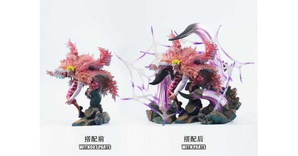 Accessories Vol.24 For POPMAX Doflamingo by JacksDo Studio
